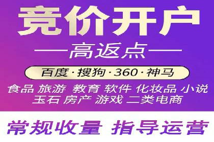 百度移动端优化推广：如何适应搜索引擎的变化
